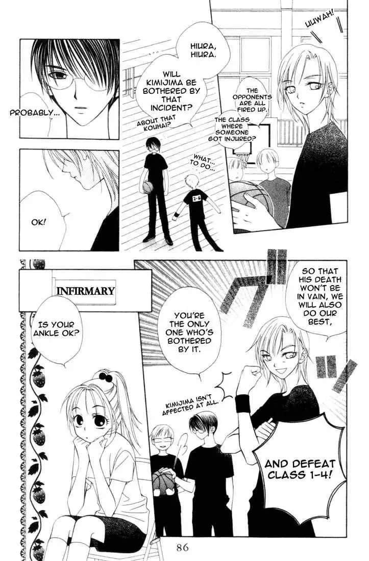 Hitsuji no Namida Chapter 9 18